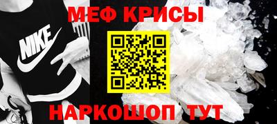 каннабис Коммунар