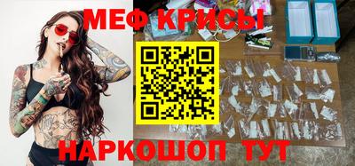 ALPHA PVP Конаково