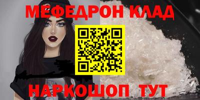 ALPHA PVP Конаково