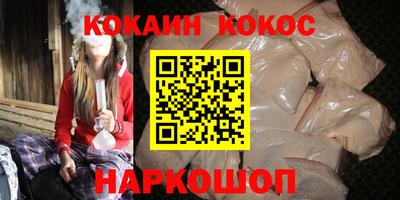 каннабис Коммунар