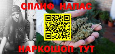 ALPHA PVP Конаково
