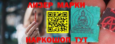 каннабис Коммунар