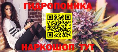ALPHA PVP Конаково