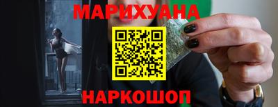 каннабис Коммунар