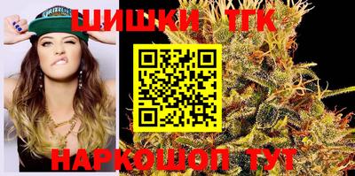 эйфоретик Комсомольск-на-Амуре