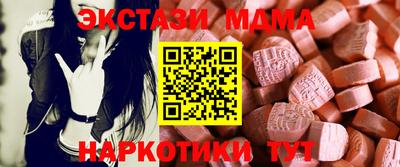 ALPHA PVP Конаково