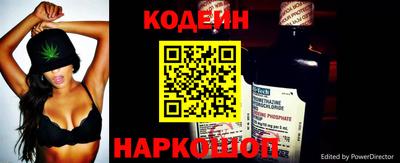 ALPHA PVP Конаково