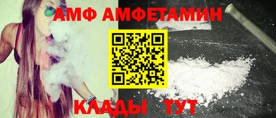каннабис Коммунар