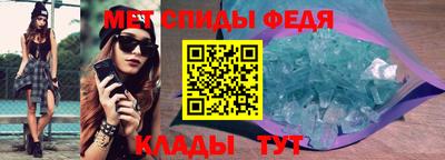 каннабис Коммунар