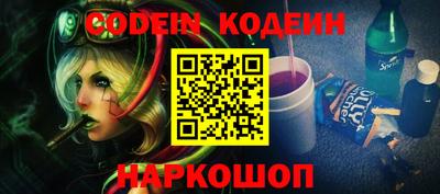 ALPHA PVP Конаково