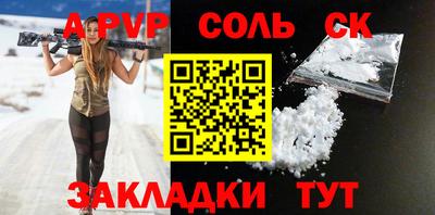 каннабис Коммунар
