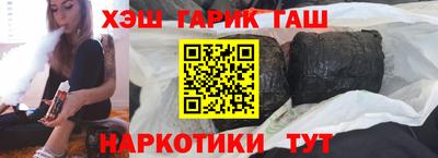 каннабис Коммунар