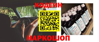 каннабис Коммунар