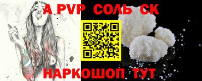 каннабис Коммунар