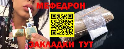каннабис Коммунар