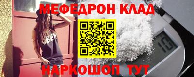 ALPHA PVP Конаково