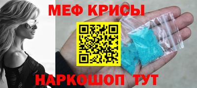 ALPHA PVP Конаково