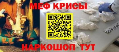 ALPHA PVP Конаково